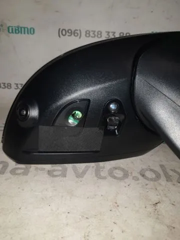  A0998112402 Mercedes