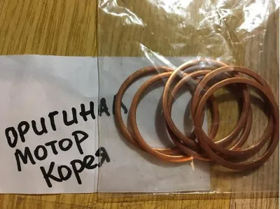 Герметик поддона картера двигателя HYUNDAI 213612F000