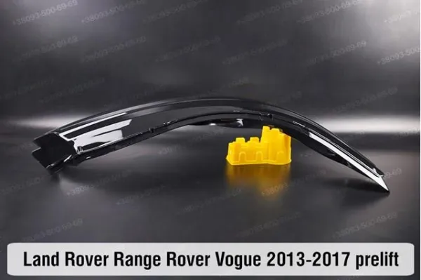Левая фара LR046926 Land Rover