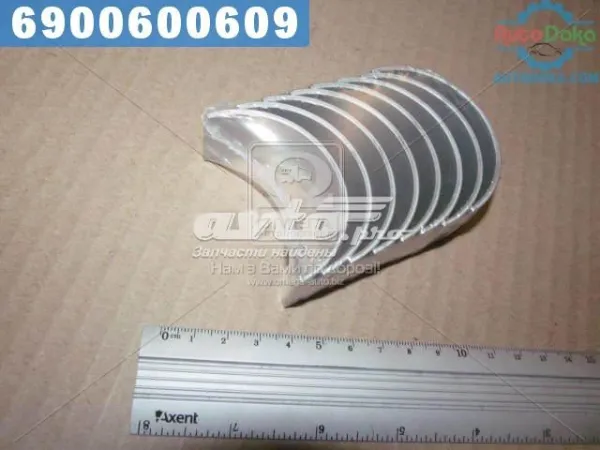 Вкладыши коленвала шатунные, комплект, 3-й ремонт (+0,75) R089H075 Taiho