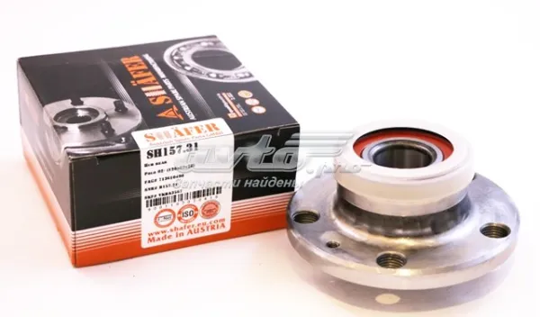 Купить SH15731 Shafer Задняя шпиндель