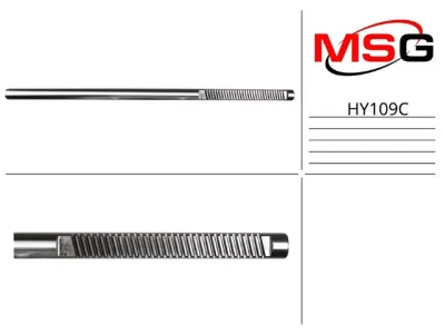 Вал (шток) рулевой рейки MS GROUP HY109C