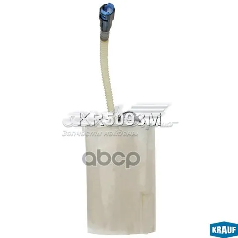 Бензонасос KR5093M Krauf