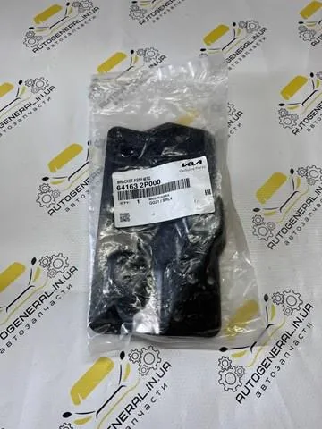 Кронштейн замка капота 641632P000 Hyundai/Kia