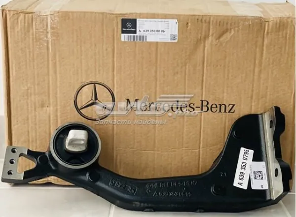  A6393500086 Mercedes