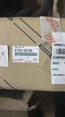 カッティングダイ(中古品) 1108 5178160190 Toyota Подножка правая