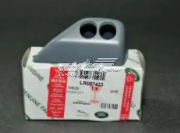  LR087423 Land Rover