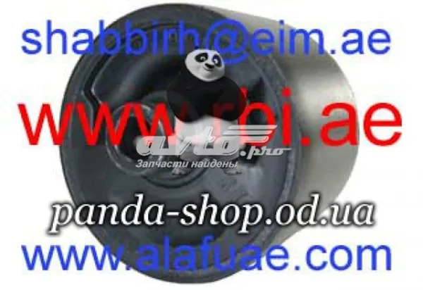 Подушка (опора) двигателя задняя (сайлентблок) N0908E RBI