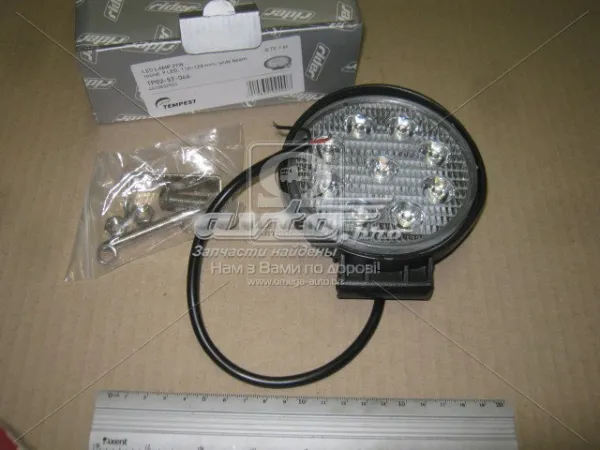 Фонарь дополнительный, универсальный TP0257046 Tempest