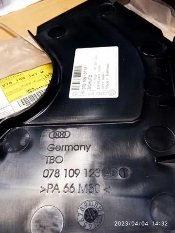 Защита ремня ГРМ центральная VAG 078109107M