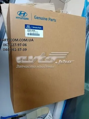 Правое зеркало 876203S550 Hyundai/Kia
