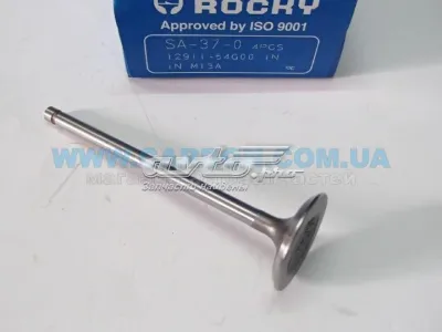 Генератор ROCKY SA370