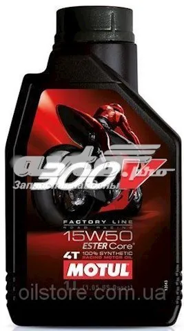 Масло моторное MOTUL 836211