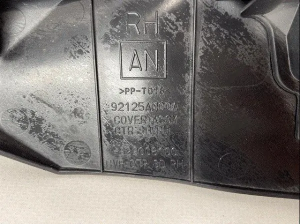 Накладка декоративная центральной консоли 92125AN00A Subaru