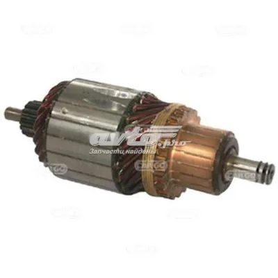 Якорь (ротор) стартера CARGO 135387