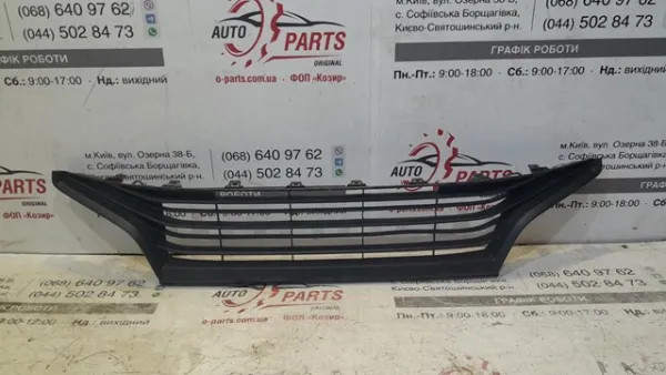  53112K0010 Toyota