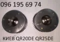 Шестерня впускного распредвала NISSAN 130258H300