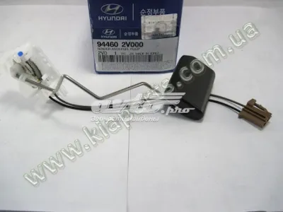 Датчик уровня топлива в баке HYUNDAI 944602V000
