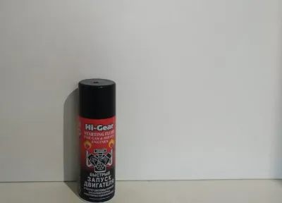 Средство для быстрого старта AGA HG3319