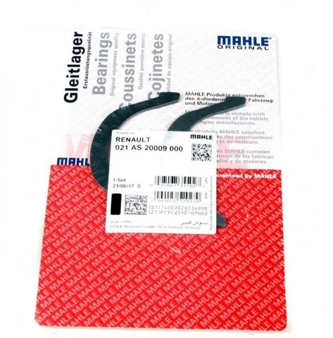 Полукольцо упорное (разбега) коленвала, STD, комплект 021AS20009000 Mahle Original