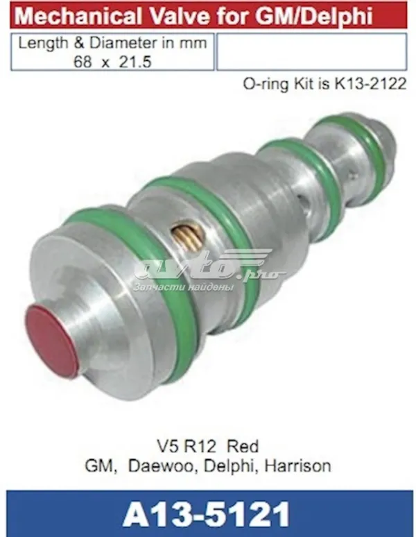  A135121 Santech