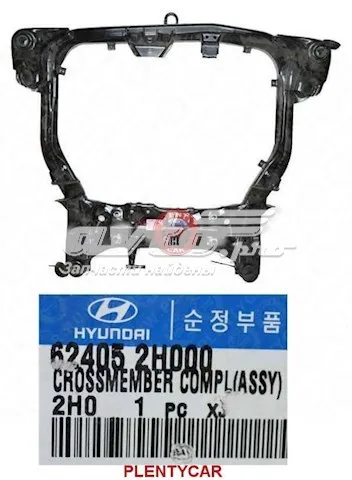Подрамник передний 624052H000 Hyundai/Kia