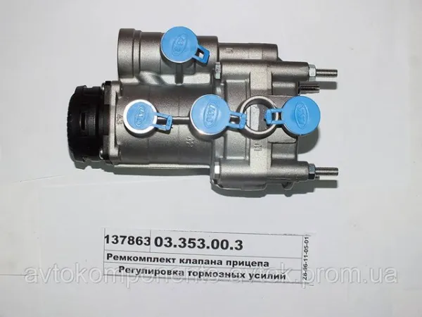  F022T333ZA75 Weweler