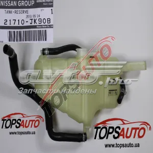 Бачок системы охлаждения 21710JK90B Nissan/Infiniti