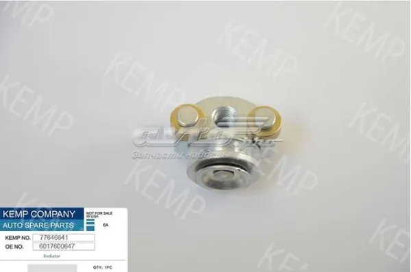 Ролик двери боковой (сдвижной) правый верхний 77646641 Kemp