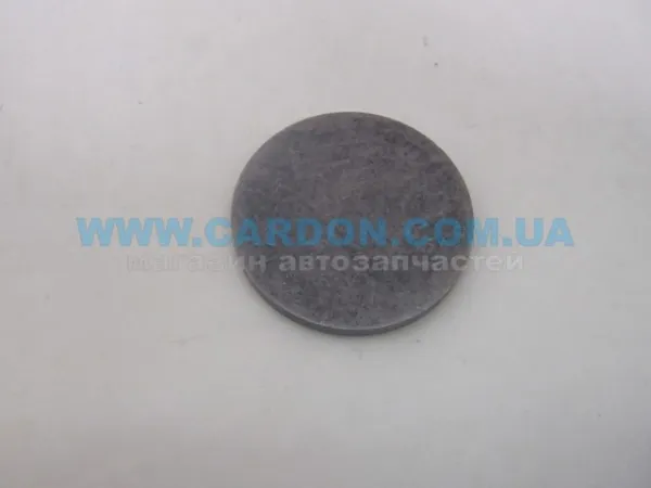  1289269G10255 Toyota