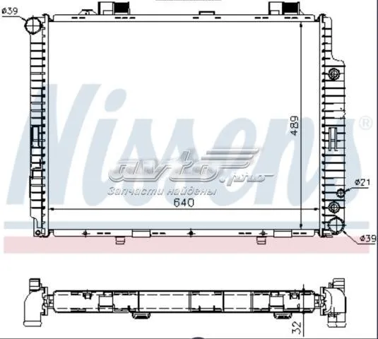 Купить 5015083 Polcar Радиатор водяной