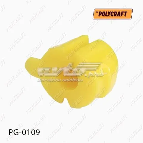 Втулка стабилизатора PG0109 Polycraft