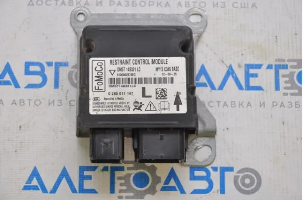  DM5T14B321LC Ford