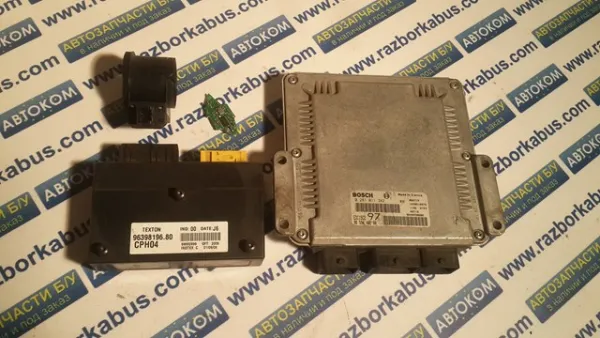  9659440280 Peugeot/Citroen
