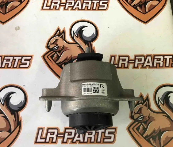 Кронштейн подушки (опоры) двигателя правой LR094227 Land Rover