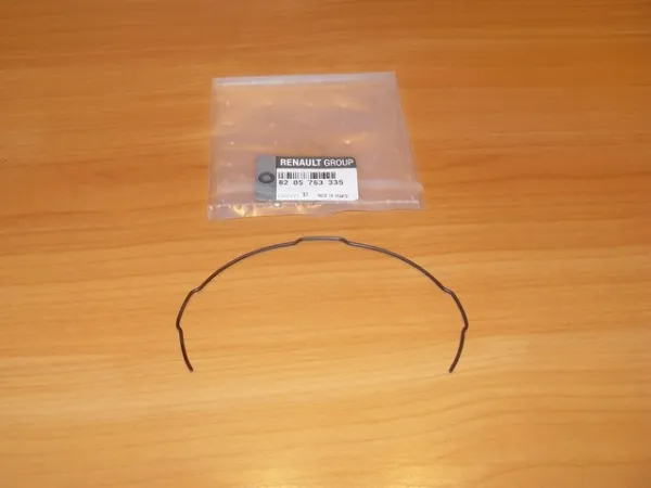Кольцо синхронизатора 326021716R Renault (RVI)
