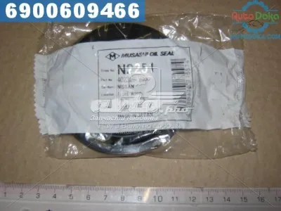 Сальник передней ступицы MUSASHI N2251