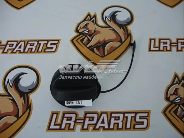  LR092779 Land Rover