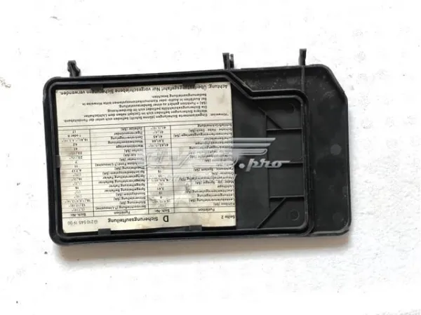 Купить A2105451503 Mercedes 