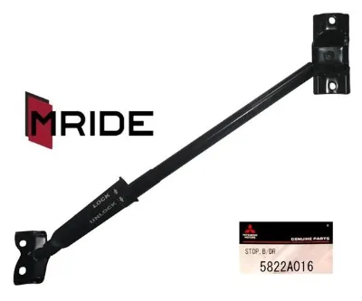 Амортизатор крышки багажника (двери 3/5-й задней) MITSUBISHI 5822A016