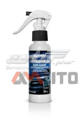 Антидождь RUNWAY RW2008