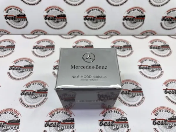  A2948990000 Mercedes