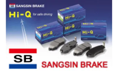 Колодки тормозные передние барабанные SANGSIN SA019