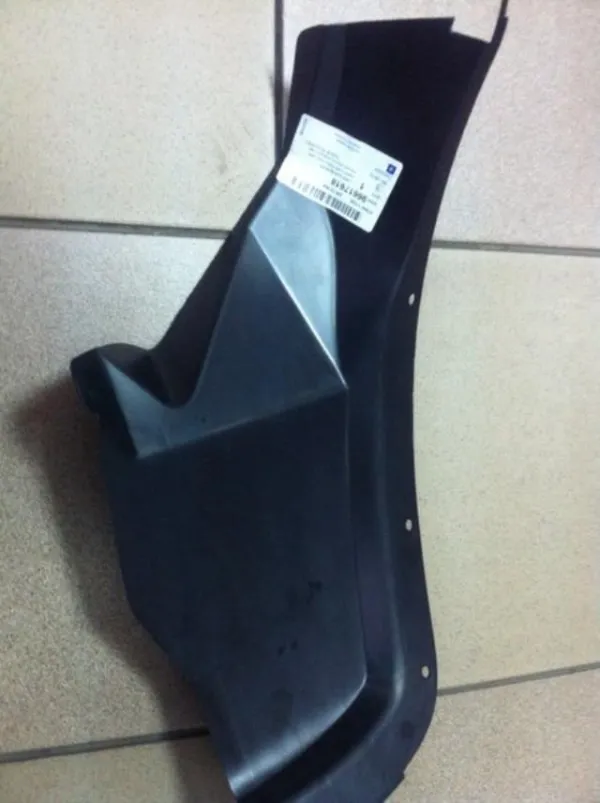  96617618 Opel