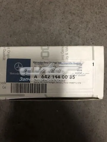 Регулятор дроссельной заслонки MERCEDES A6421440035