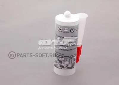 Смазка универсальная VAG G060751A2