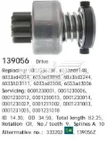 Бендикс стартера MERCEDES 0011513213