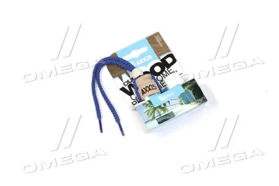 Ароматизатор подвесной AXXIS AX2190