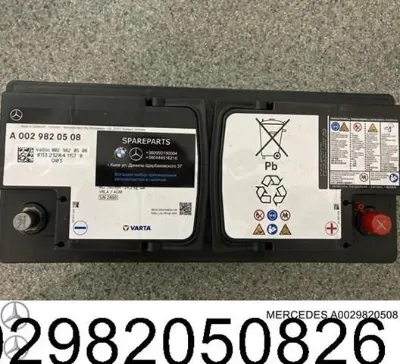 Аккумулятор автомобильный Мерседес 105 А/ч 12 В (A002982050826)