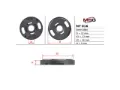 Ремкомплект насоса ГУР MS GROUP MT016LPLATE